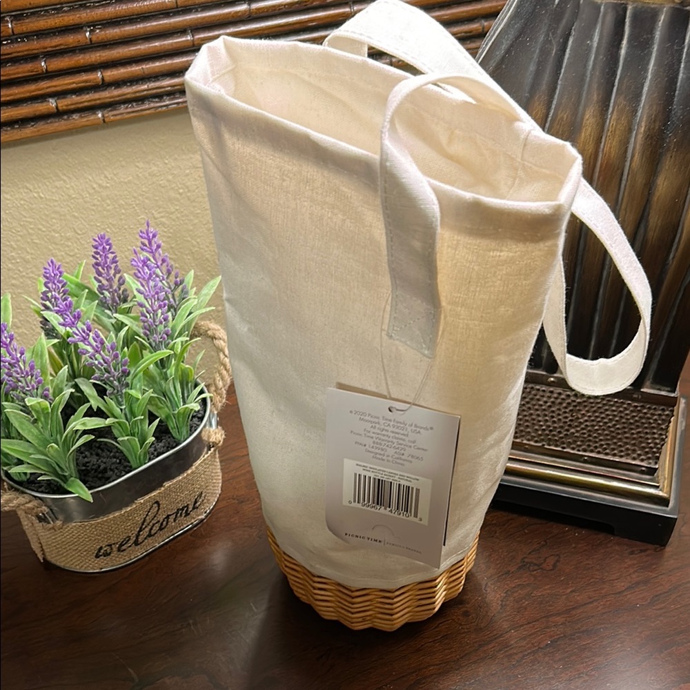 Elegant Cream Woven Basket with Handles